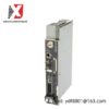 Johnson Controls SRM-96/10-0: Industrial Drive Module