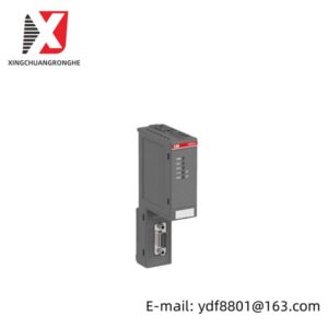 ABB CM572-DP | 1SAP170200R0001 | Communication Module