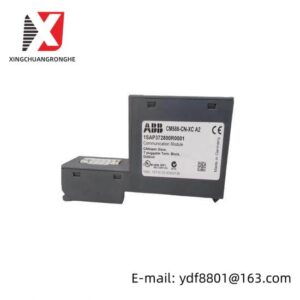 ABB CM588-CN | Communication Module, 1SAP372800R0001 - Precision Engineering for Industrial Automation