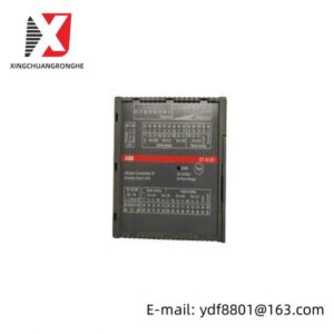 ABB DIDS01 - 1 Year Warranty Module for Industrial Automation