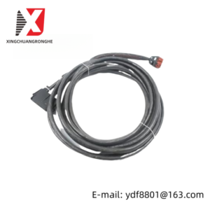 ABB NKTU01-25 Termination Cable