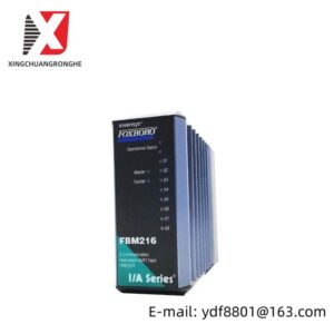 FOXBORO FBM216 High-Performance Industrial Control Module