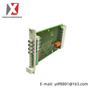 HIMA F7133 - High-Performance Power Distribution Module