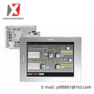 Pro-Face PFXSP5B10 Box Module: High-speed Processing for Industrial Controls