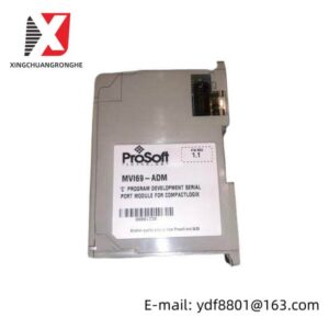 PROSOFT MVI69-ADM Programmable Module: Industrial Automation Innovation
