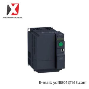 Schneider ATV320U55N4B: Industrial Grade Variable Speed Drive for Machinery Control