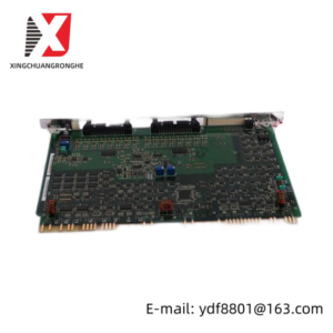 STAR PSSV-890-DF0056 Industrial Control Module