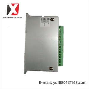 TOHAN TD-2M33 - High-Precision Stepper Motor Controller for Industrial Automation