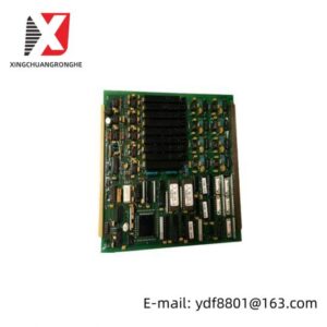 Microstar MSXB048-02-E2, Industrial Control Module