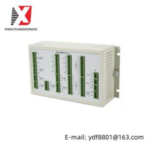 Zongshen High-Tech ZHCL-2 DC System Data Collection Module, Advanced Industrial Automation Solution