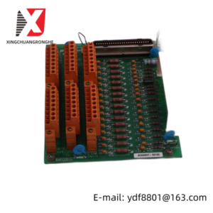 Honeywell 10201/2/1 FC-SDO-0824 - Advanced Digital Output Module for Industrial Automation