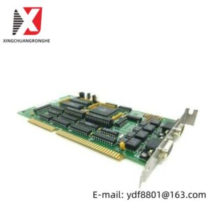 SIEMENS 16249-51-4 M-BUS INTERFACE MODULE - Advanced Communication for Industrial Automation