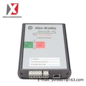 Allen Bradley 1788-EN2DN/A DeviceNet Bridge Module