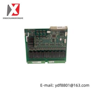 ABB 1MRK000005-380/1MRK000614-ABr00 Binary Output Module: Advanced Control for Industrial Automation