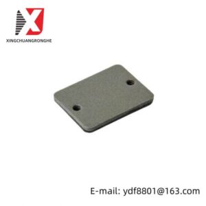 ABB 3HAC020890-059: Cover Plate with Gasket for LAN Automation Components