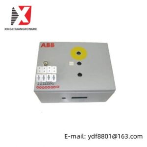 ABB 3HAC022032-005 - Rapid Delivery Robot Components