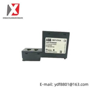 ABB CM577-ETH | Communication Module for Industrial Automation; Manufacturer: ABB