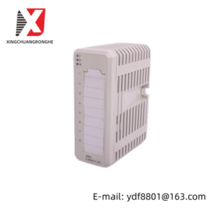 ABB DAI01 - Analog Input Module for Industrial Control Solutions