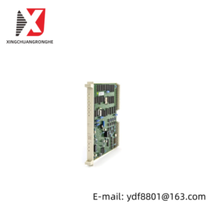 ABB DSBC172 57310001-KD Bus Repeater Module