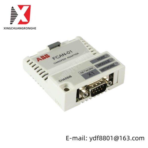 ABB FCAN-01 Ethernet Adapter Module for Industrial Control Systems