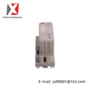 ABB FPR347-1100R1002: Precision Automation Relay, Industrial Control Module