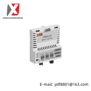 ABB FSEA-21 Adapter Module - Industrial Automation Innovation