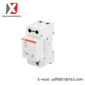 ABB TBU812-2 Control Module - High-Performance PLC Module