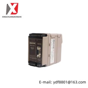 ABB TC562 3BSC630049R1: High-Speed Short Distance Modem for Industrial Automation, 200 Characters or Less