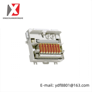 ABB TU835V1 Extended Module, Advanced Automation Solution