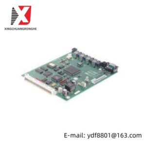 ABB YPQ112A, Control Module for Advanced Industrial Automation