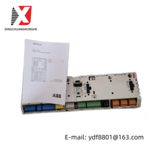 ABB ZCU-14 DCS Module: Industrial Automation Heart, Expertly Crafted