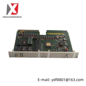 AUTOTECH CONTROLS SAC-RL100-M11T Custom Industrial Module