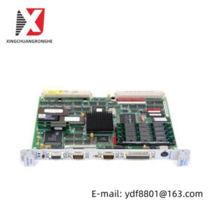 GE VMIVME-7486: 100% PC/AT Compatible Processor Module