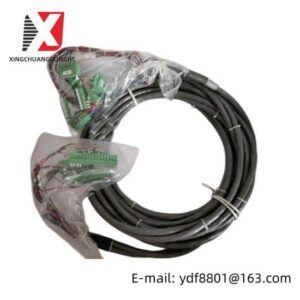 Honeywell 08698200AI Control Cable - Industrial Automation Solutions