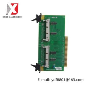 Honeywell 51304159-100 I/O Module: Industrial Control Excellence