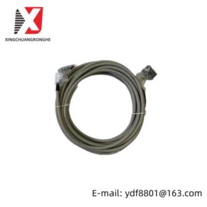 Honeywell FS-SICC-0001/L5 Interconnection Cable