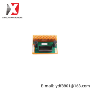 HONEYWELL FS-USI-0001 Universal Safety Interface: Advanced, Reliable, Industry-leading Safety Module