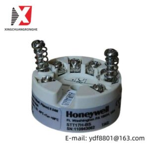 Honeywell STT17H-BS, Precision Temperature Transmitter