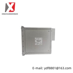 ICS Triplex T8461CX - Digital Output Module