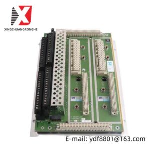 Invensys Triconex 2301 Discrete Input Module, Control System Component