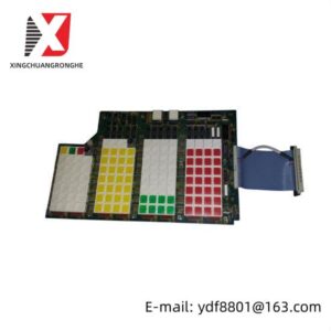 Kongsberg NA1012.3 DC200 Operators Panel - Advanced Control Solution for Industrial Automation