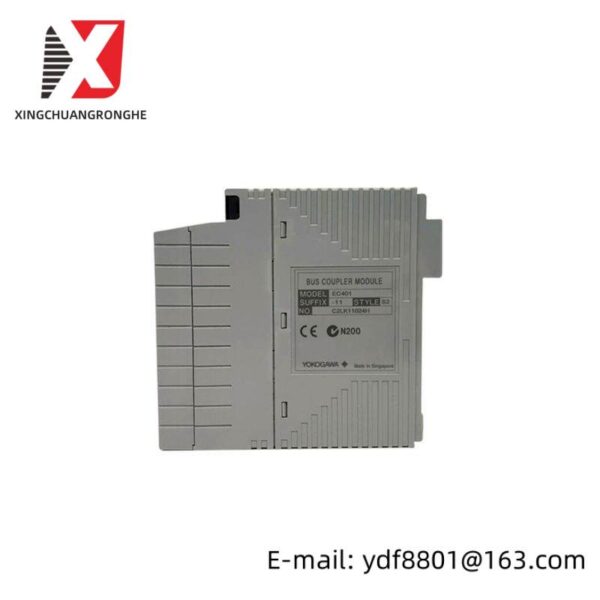 MECS EXT-2 Industrial Communication Module