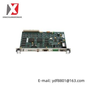 Othe SAM02 Industrial Module - Brand New, High-Quality Control Solution