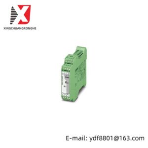 PHOENIX MINI-PS/12-24DC/5-15DC/2 - High-Efficiency DC/DC Converters for Industrial Automation