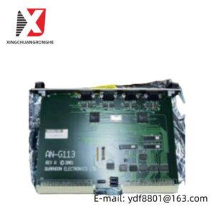 Quarndon ANG113 AN-G113 Industrial Control Board