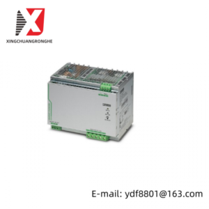 Phoenix Contact MCR-4CLP-I-I-00: Passive Isolator for Reliable Signal Transmission