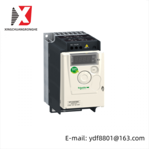 Schneider ATV12H075M2 Variable Speed Drive, High Performance Industrial Control Solution