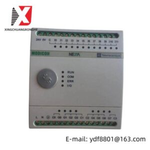 Schneider Modular Base Controller TSX08CD12R8A - Precision Control for Industrial Automation