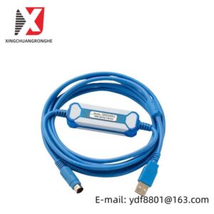 Schneider TSXPCX3030 PLC Communication Cable: Industry-leading Control Solution