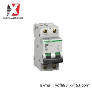 Schneider VX5A68C43N4 Inverter - High Efficiency Drive System